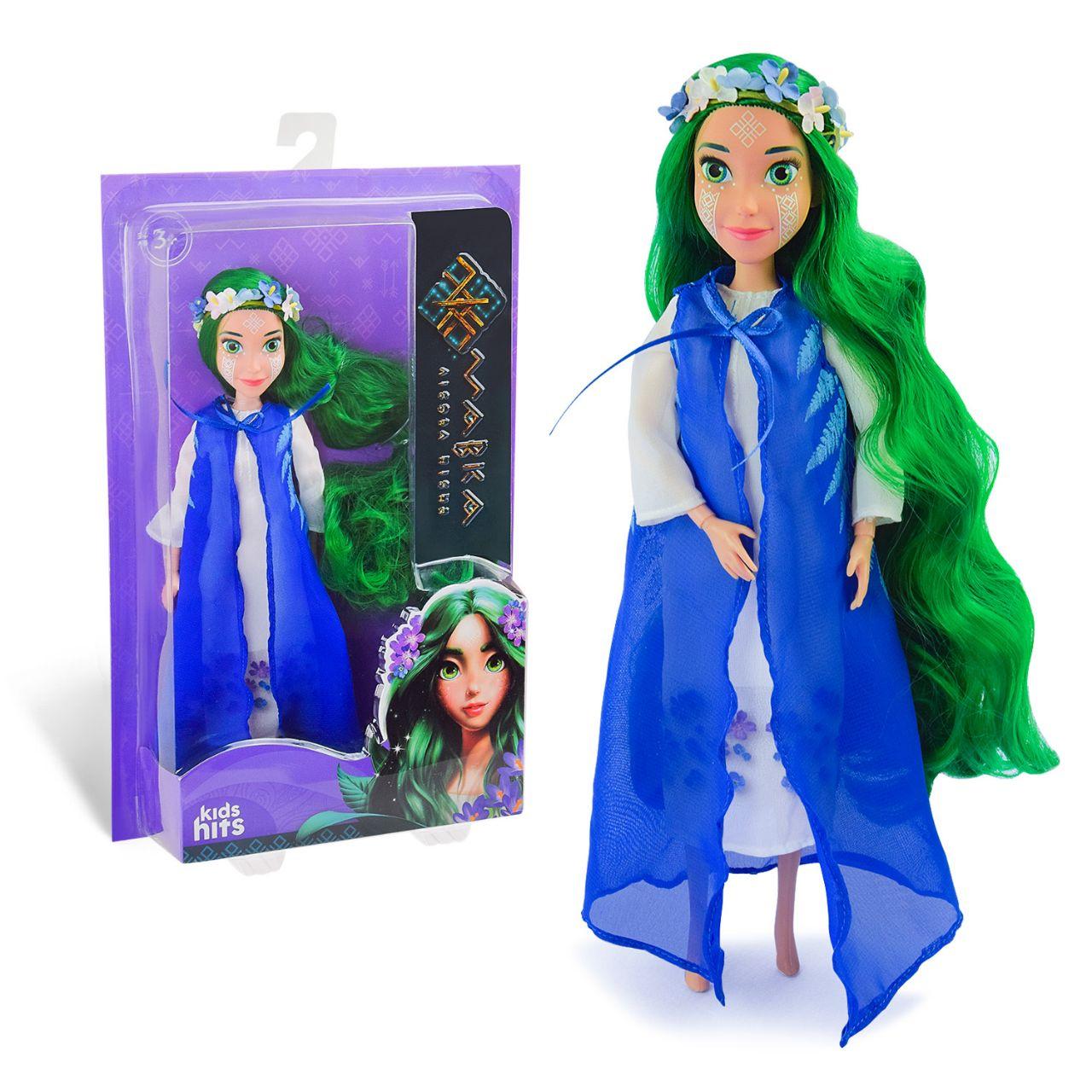 Колекційна лялька з мультфільму Лісова пісня лялька Мавка в білій сукні та синьому плащі