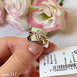 Срібна каблучка або у позолоті, фото 2