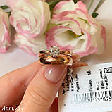 Срібна каблучка або у позолоті, фото 3