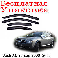 Дефлекторы окон Audi A6 allroad Ауди а6 Олроуд 2000 - 2006 ветровики