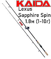 Спиннинг Kaida Lexus Sapphire Spin 1.8м (1-10г)