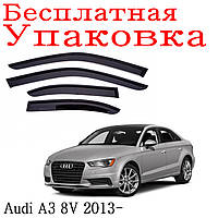 Дефлекторы окон Audi A3 8V Ауди А3 седан c 2013- ветровики