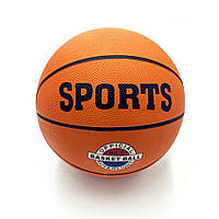 Мяч баскетбольный "Sport Basket ball №7" Newt NE-BAS-1023, Toyman