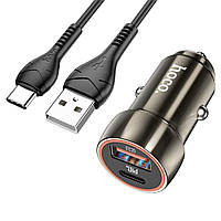 Автомобільний зарядний пристрій HOCO Z46A Blue whale PD20W+QC3.0 car charger set(Type-C) Metal Gray inc mus