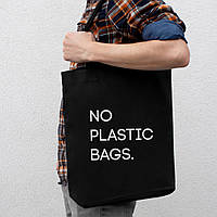 Экосумка "No plastic bags", Чорний, Black, англійська PRO_370