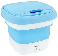 Стиральная Складная машина Maxtop BX-3 mini 10W Blue