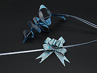 Самозатягивающийся бант для подарков и декора Цвет голубой. 3х6 см