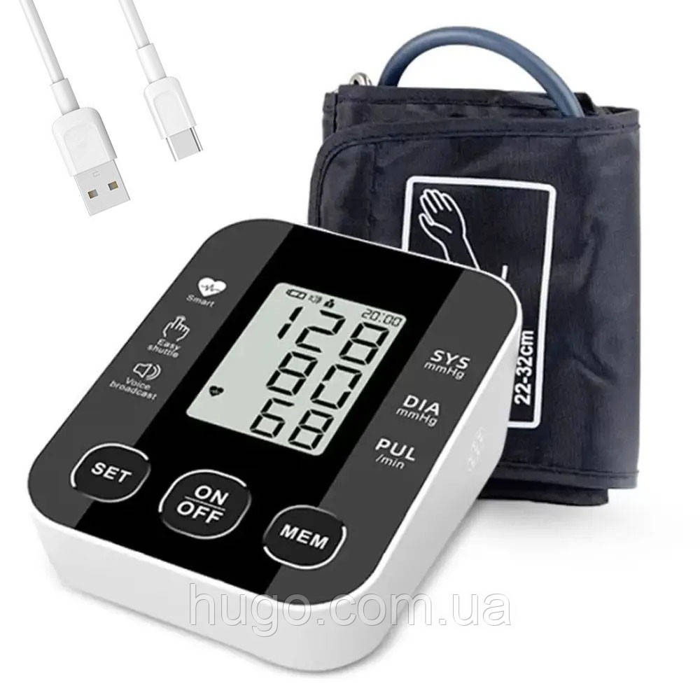 Автоматичний цифровий тонометр, від USB та батарейок, BR-510 / Тонометр на руку, фото 1