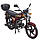 Мотоцикл SP125C-2CFО, фото 6