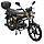 Мотоцикл SP125C-2CFО, фото 7