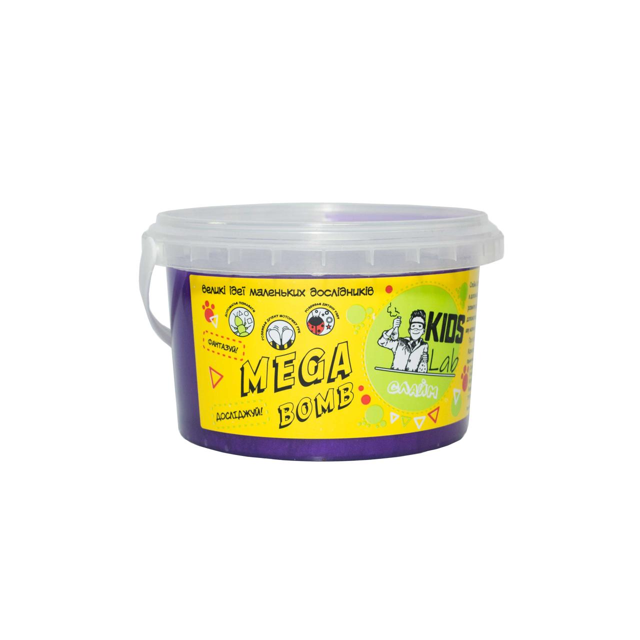 Слайм кольоровий №16 KIDS LAB фіолетовий 500 г