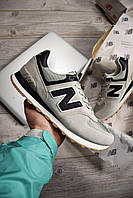 Кроссовки мужские New Balance 574 Light Gray Black 41