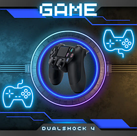 Ігровий бездротовий Bluetooth геймпад джойстик для пс4 Dualshock 4, джойстик для солі