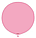 Латексна кулька Kalisan 18"(45 см) Retro Dusty Rose | Ретро запорошена троянда, фото 3