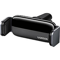 Автотримач для телефона UGREEN LP120 Air Vent Phone Holder (UGR-10422) inc mus