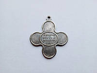 Хрест За службу та хоробрість Очаків взято 1788 року Копія