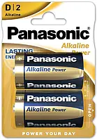 Батарейки Panasonic Alkaline Power лужні D (LR20) блістер, 2 шт
