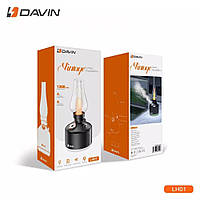 Настольный светильник Davin LH01