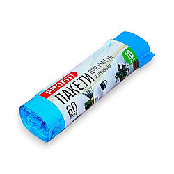 Пакети для сміття 60л ТМ Profit 10 шт з затяжкою