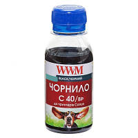 Чернила WWM CANON PG40/50/PGI5/BCI15 BlackPigment C40/BP-2 JLK