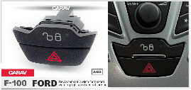Кнопка аварійки та центрального замку Carav F-100 Ford Fiesta
