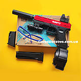 Дитячий іграшковий пістолет гель бластер Glock 17 на орбізах водних кульках Глушник Ліхтарик ST 622 A, фото 2