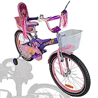 Детский Велосипед 20" колеса Racer-girl Стальной 5-8 года фиолетовый