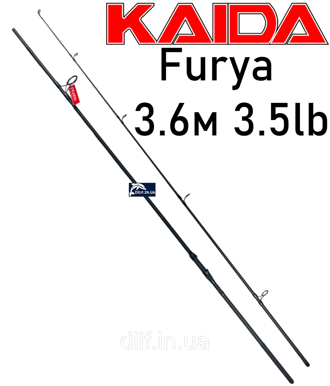 Вудилище Kaida Furya 3.6м 3.5lb коропове 50 мм перше кільце