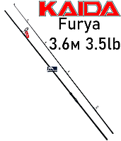 Удилище Kaida Furya 3.6м 3.5lb карповое 50 мм первое кольцо