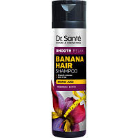 Шампунь Dr. Sante Banana Hair Smooth Relax 250 мл 8588006040951 JLK