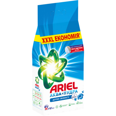 Стиральный порошок Ariel Аква-Пудра Touch of Lenor 8.1 кг 8006540536827 JLK - фото 8 - id-p2191447754