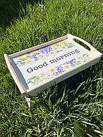 Столик піднос для сніданку дерев'яний на складних ніжках