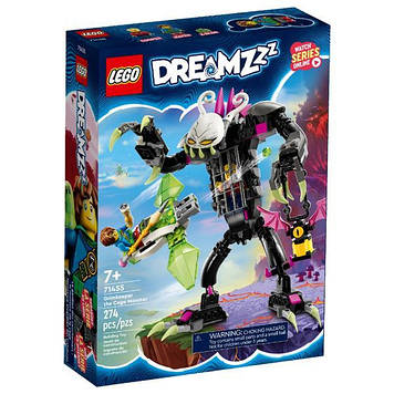 Конструктор LEGO Dreamzz Гримкіпер монстр із картою 274 деталі (71455)