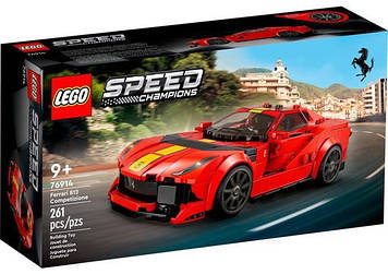 Конструктор LEGO Speed Champions Ferrari 812 Competizione 261 деталь (76914)