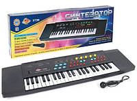 Пианино синтезатор с микрофоном, сеть 220B/батарейки, 8 тембров и ритмов, 44 клавиш, демо песен SK 3738