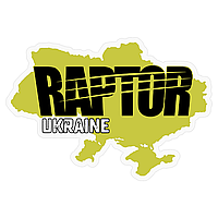 Наклейка на скло та кузов «RAPTOR Ukraine», 120 x 84 мм