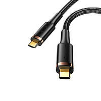 Кабель Usams US-SJ553 U72 100W USB4 Data Cable (Type-C To Type-C) 5K 60HZ 0.8m mus