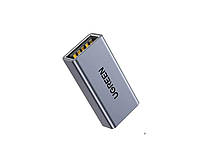 Адаптер UGREEN US381 USB3.0 A/F to A/F Adapter Aluminum Case(UGR-20119) mus
