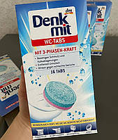 Таблетки для чищення унітаза Denkmit WC-tabs (Німеччина)