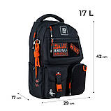 Шкільний набір Kite Education teens (рюкзак+пенал+ланчбокс+пляшка) 42x29x17 см, 17 л, фото 3