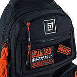 Шкільний набір Kite Education teens (рюкзак+пенал+ланчбокс+пляшка) 42x29x17 см, 17 л, фото 5