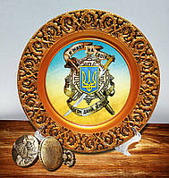 Декоративная патриотическая тарелка " Я живу на своей богом даной земле" тарелка с украинской символикой