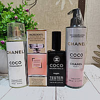 Подарочный набор женский Chanel Coco Mademoiselle ( Коко Шанель Мадмуазель)