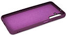 Чохол силіконовий для Samsung A04S/A13 5G (A047/A136U) Silicone Case Full (Виноградний), фото 3