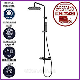 АКЦІЙНА ПРОПОЗИЦІЯ