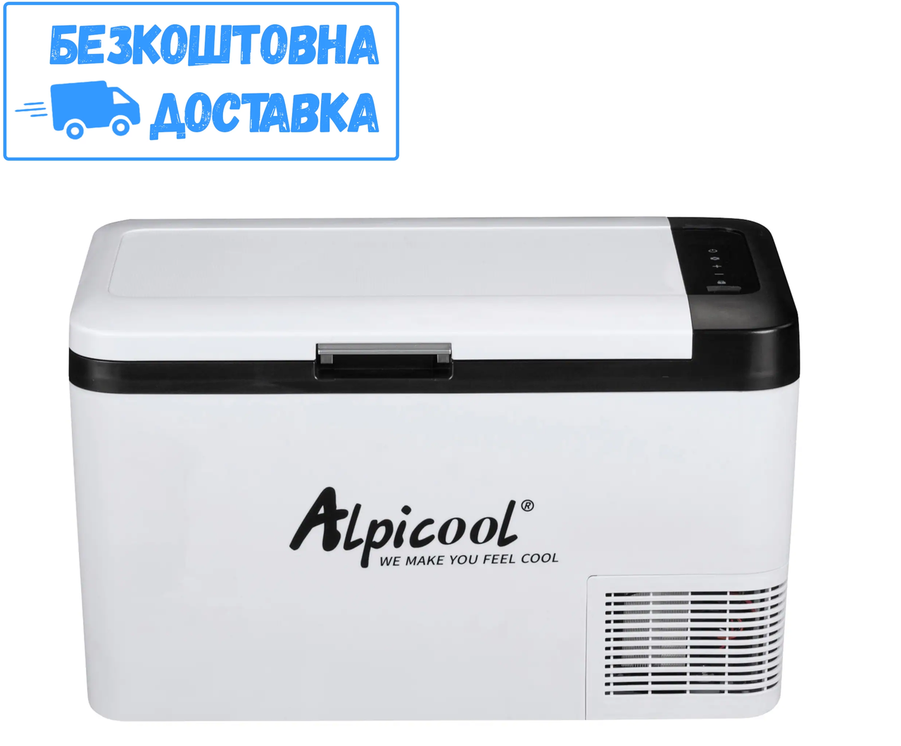 Автохолодильник Alpicool K25 (25 літрів) -20℃. 12, 24, 220 В, фото 1