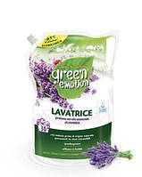 Гипоаллергенный ополаскиватель (дойпак) Green Emotion Lavce Busta 8006130504229 1500 мл o