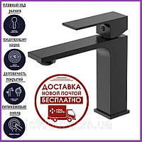 Змішувач для умивальника VOLLE LEON 1511.010104, чорний