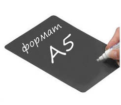 Цінник чорний Табличка А5 (148*210мм) пластикова (5шт/уп) для написання крейдяним маркером (1005), фото 2