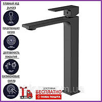 Смеситель для раковины черный матовый VOLLE LEON 1511.030101 для чаши или раковины